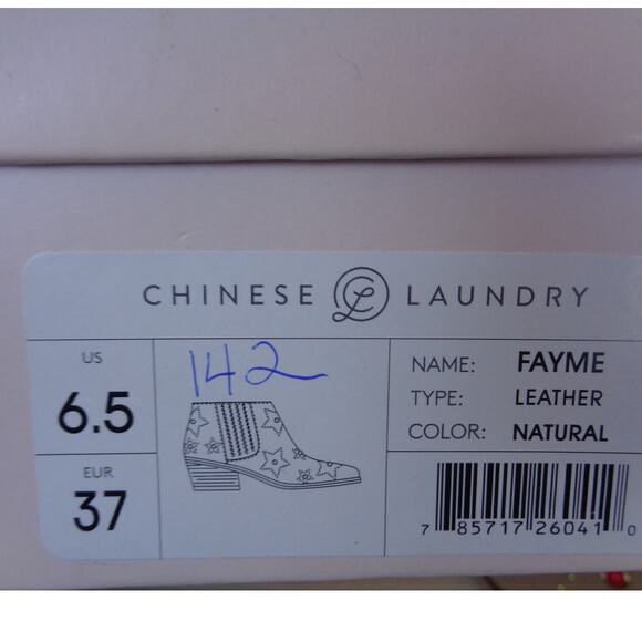 Chinese Laundry Boot Fayme Western Cowboy Booties Stars‎ Womens Size 6.5 - Picture 8 of 8